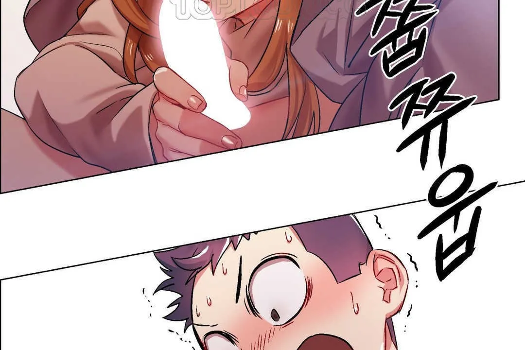 出租女孩第4話