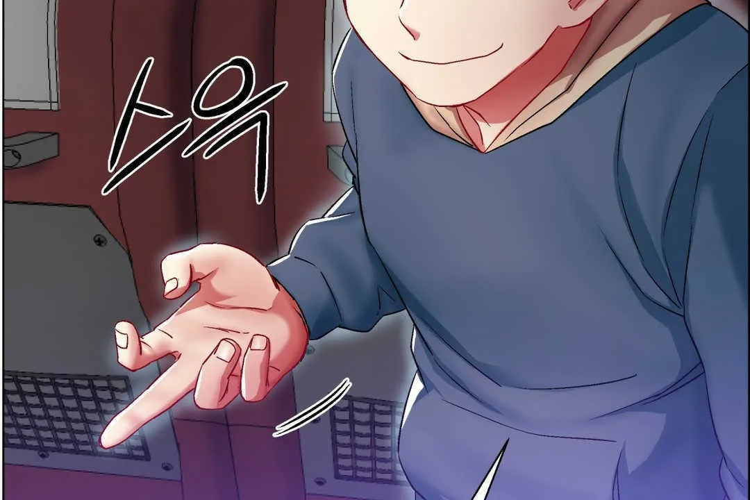 出租女孩第6話