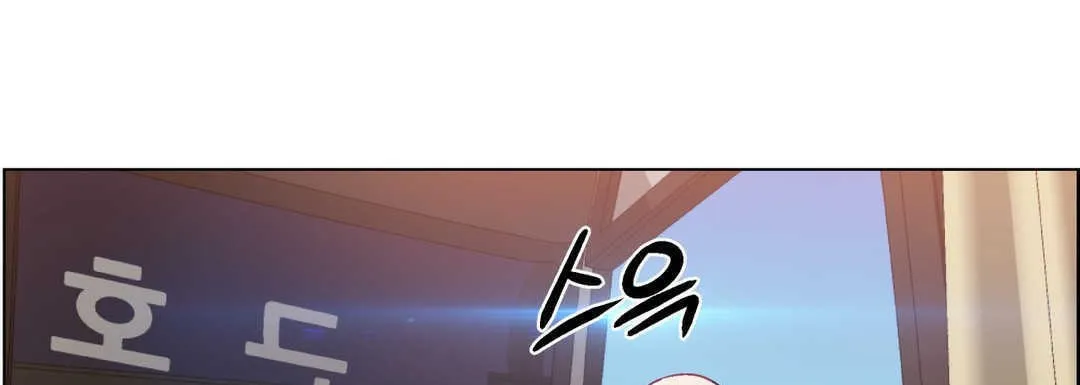 出租女孩第6話