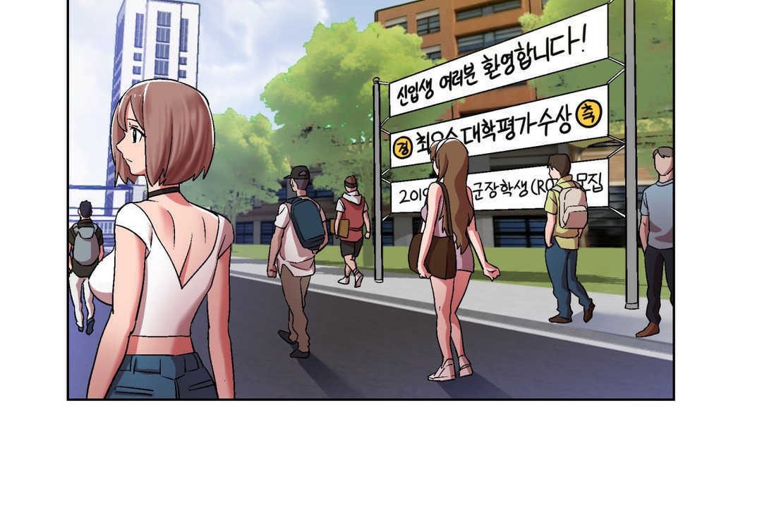 出租女孩第7话