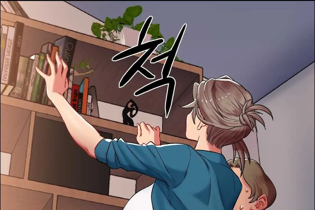出租女孩第7話
