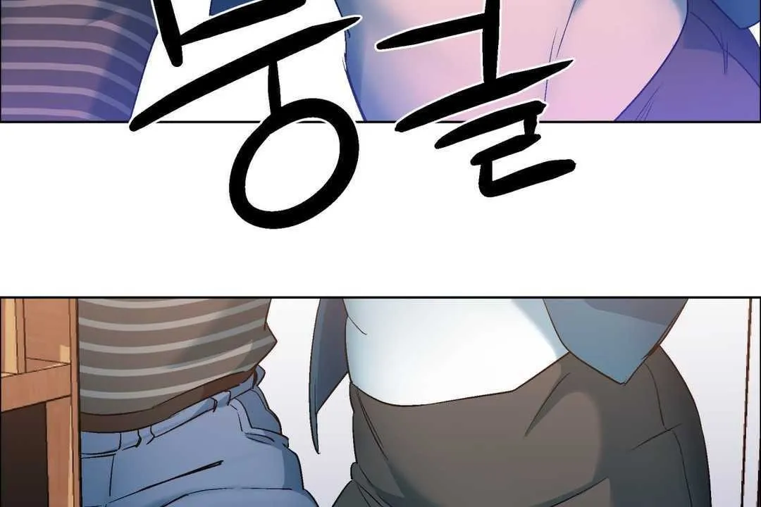 出租女孩第7話