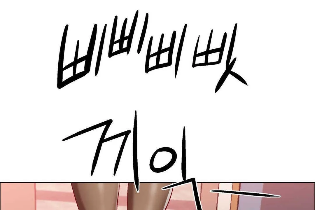 出租女孩第7話