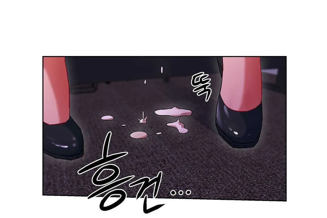 出租女孩第8話