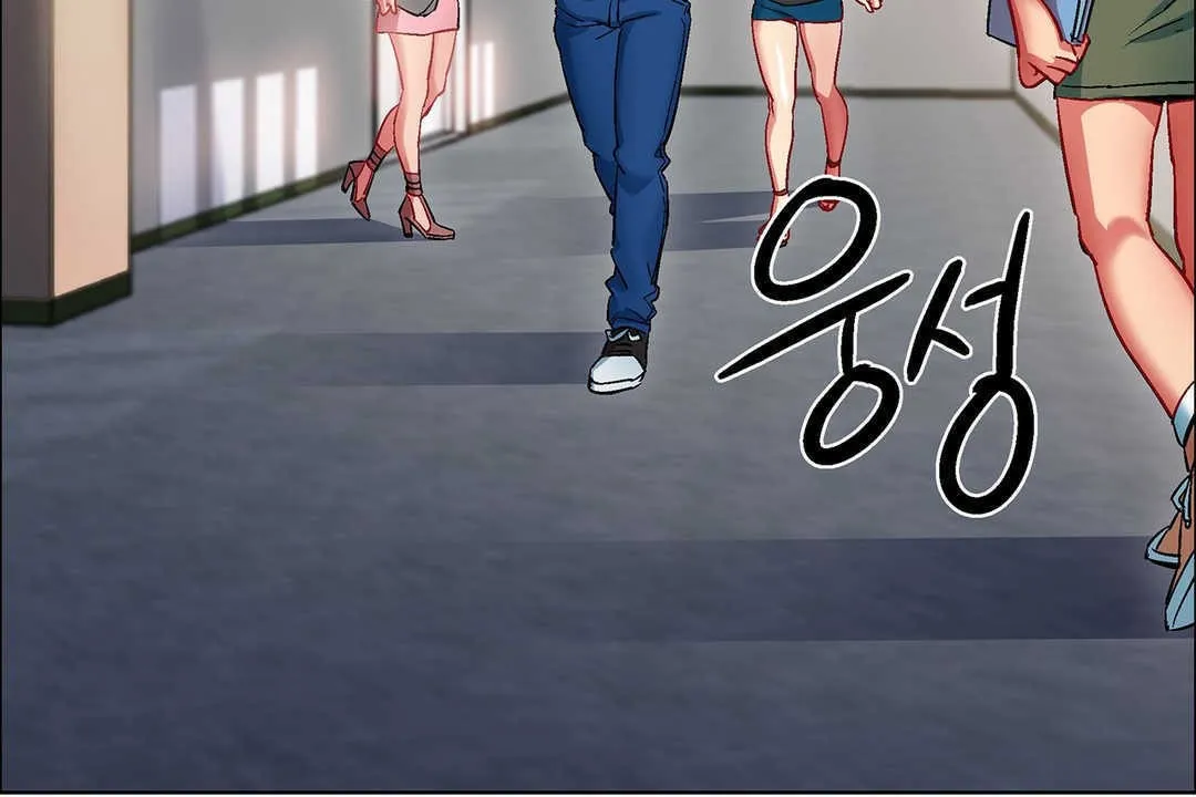 出租女孩第9話