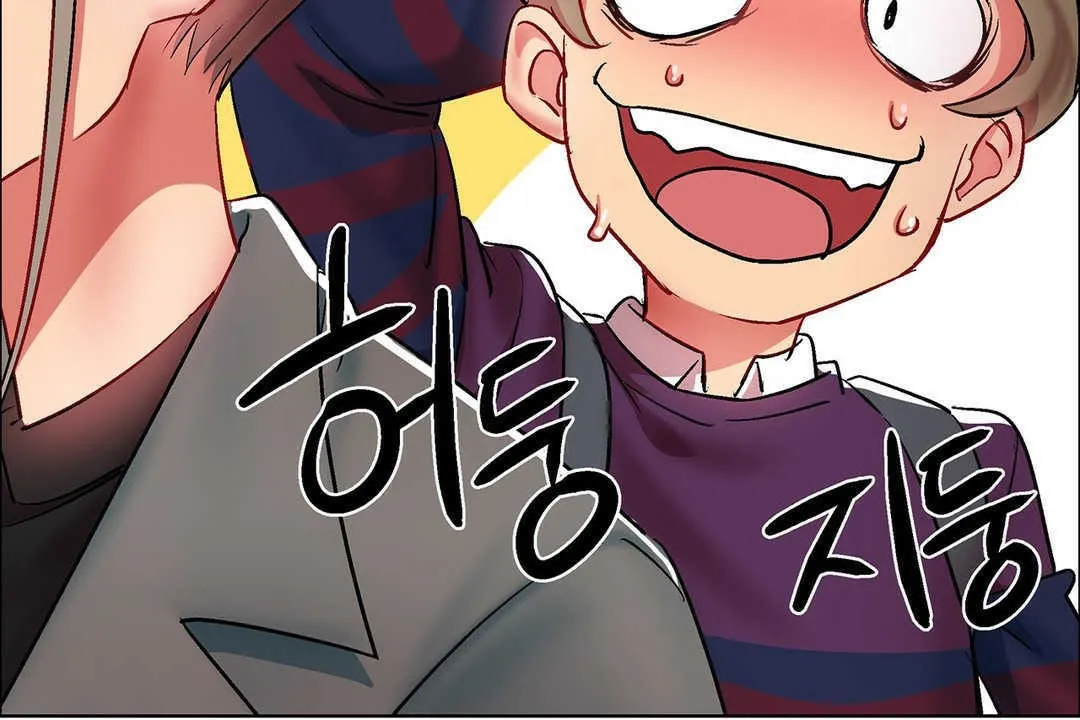 出租女孩第9話