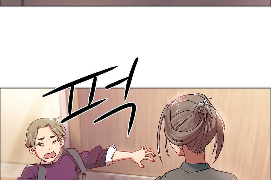 出租女孩第9話