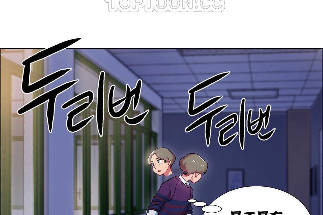 出租女孩第10话