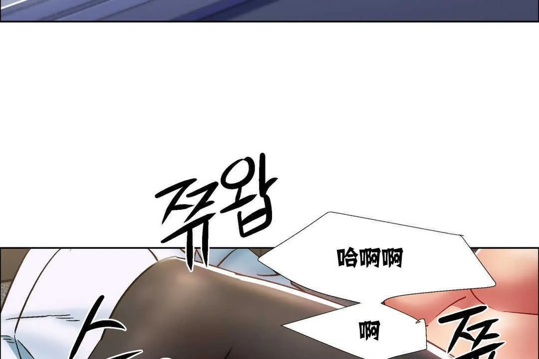 出租女孩第10話