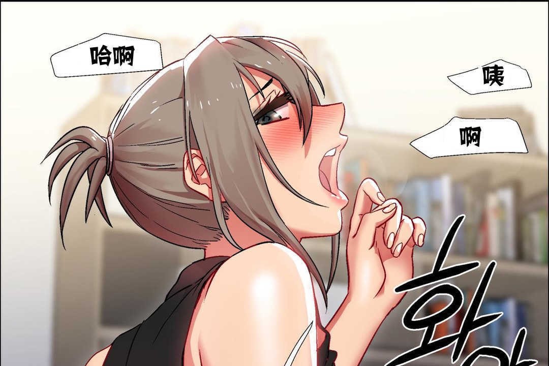 出租女孩第11话