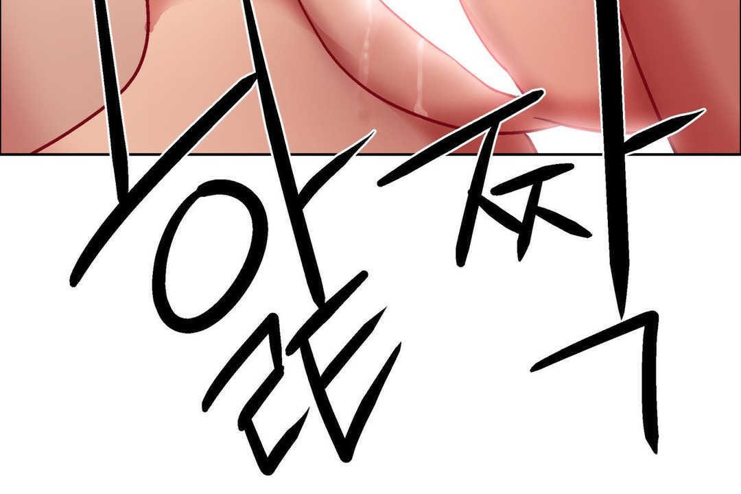 出租女孩第11话