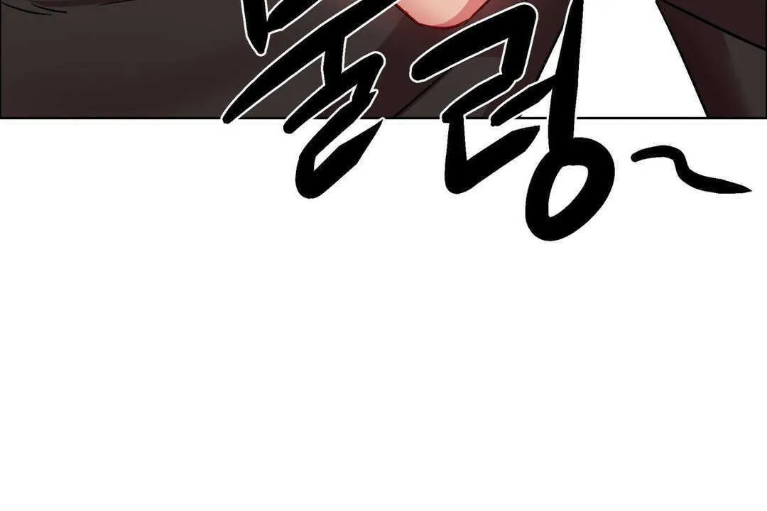 出租女孩第11話