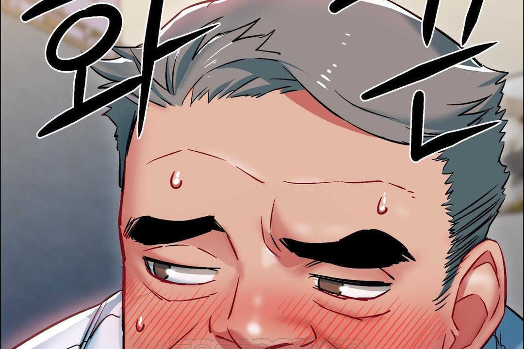 出租女孩第11话