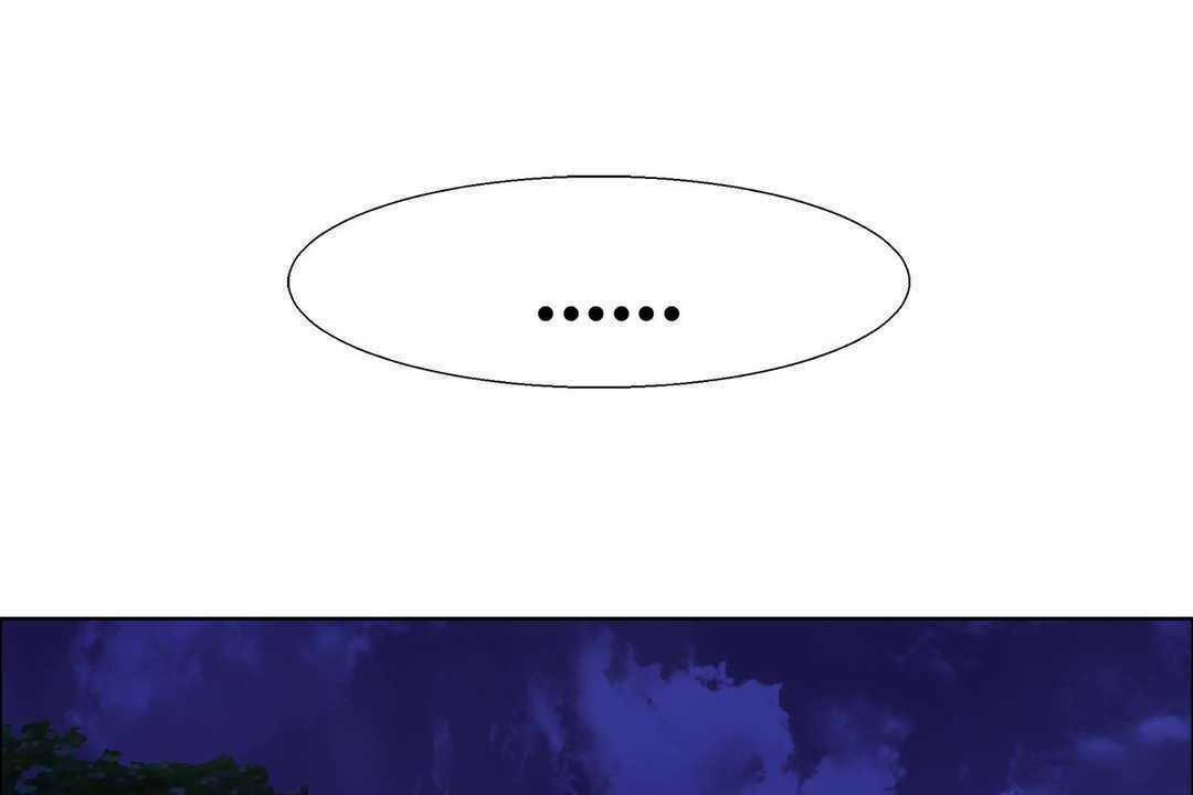 出租女孩第11话