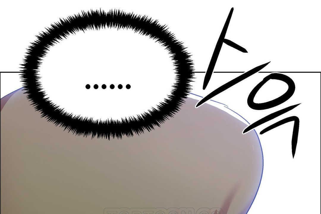 出租女孩第11话