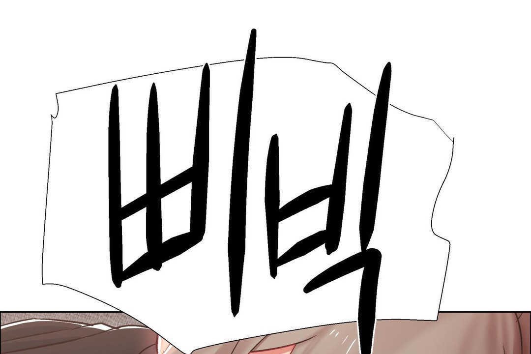 出租女孩第11话