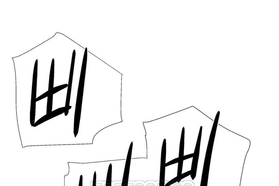 出租女孩第11话