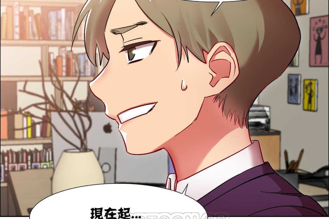 出租女孩第11话