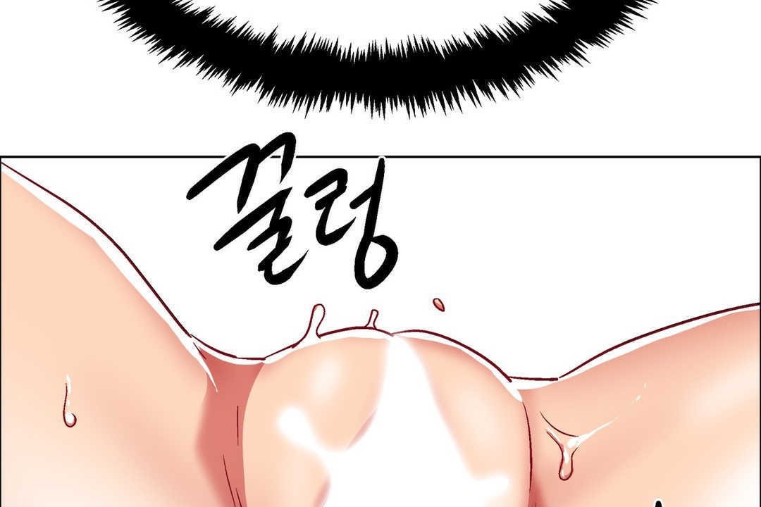 出租女孩第12話