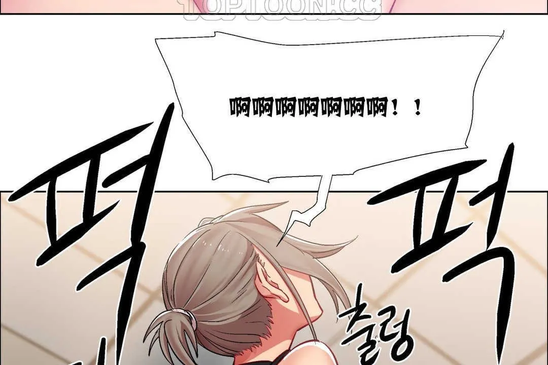 出租女孩第12話