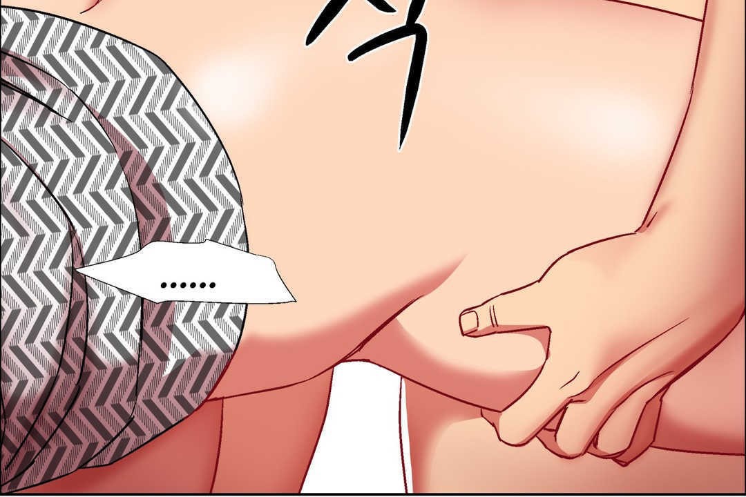 出租女孩第13话