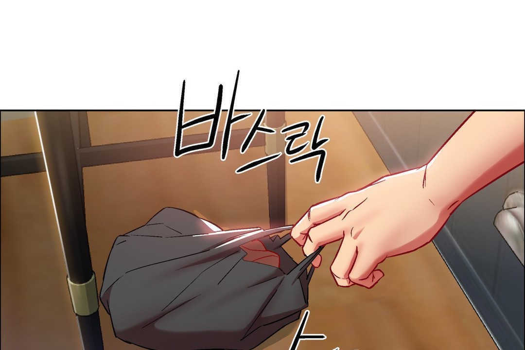 出租女孩第13话