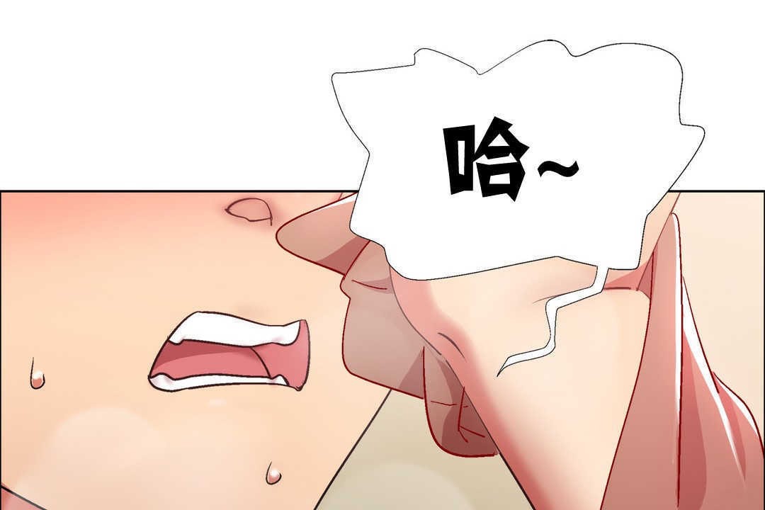 出租女孩第13话