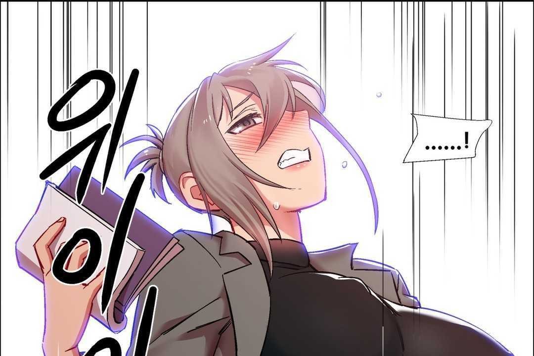 出租女孩第14话