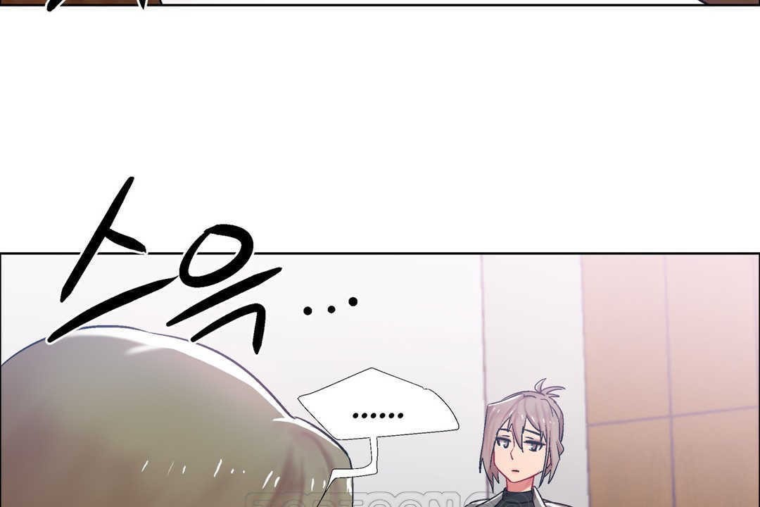 出租女孩第14话