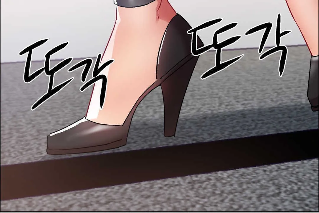 出租女孩第14話
