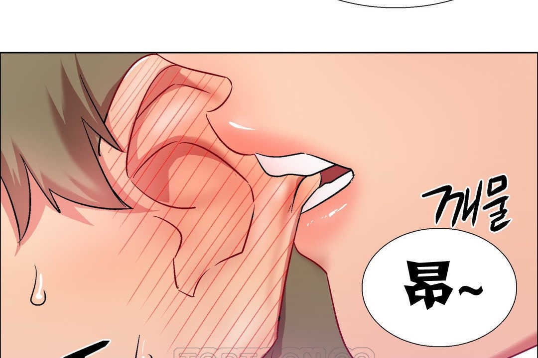 出租女孩第14话