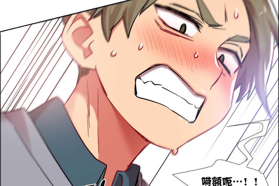 出租女孩第15話