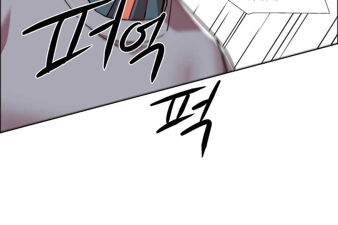 出租女孩第15话