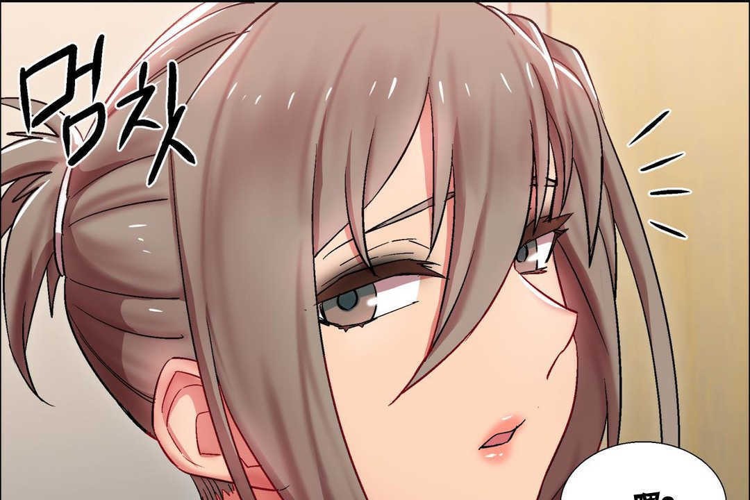 出租女孩第15話