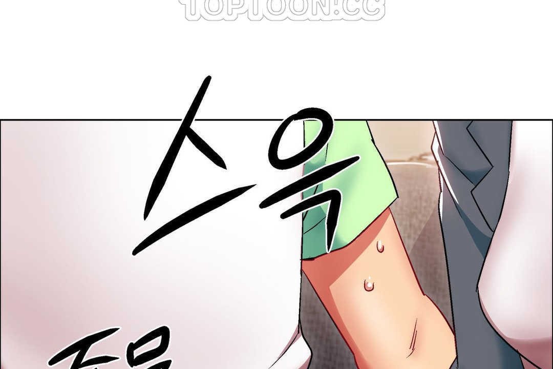 出租女孩第15話