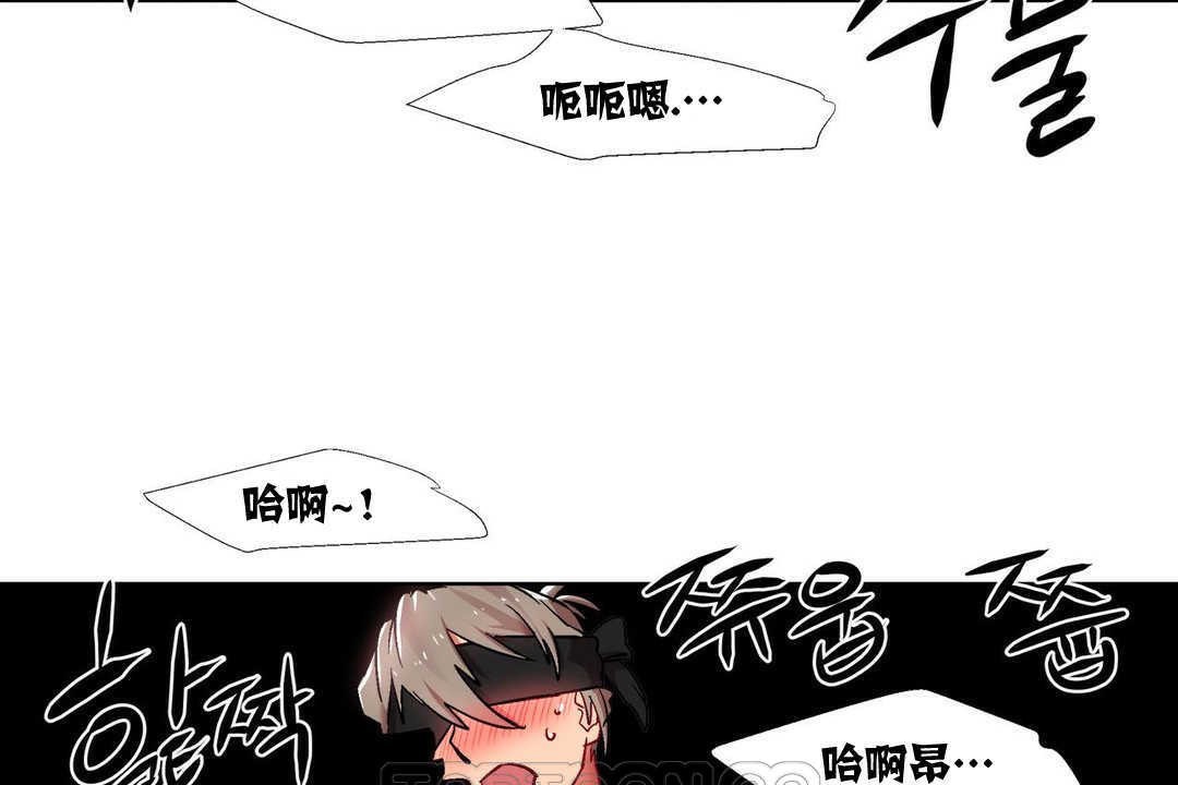 出租女孩第15話