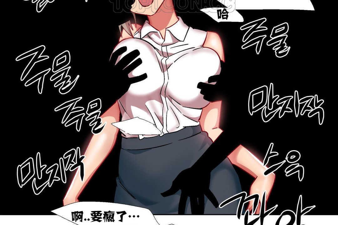 出租女孩第15話