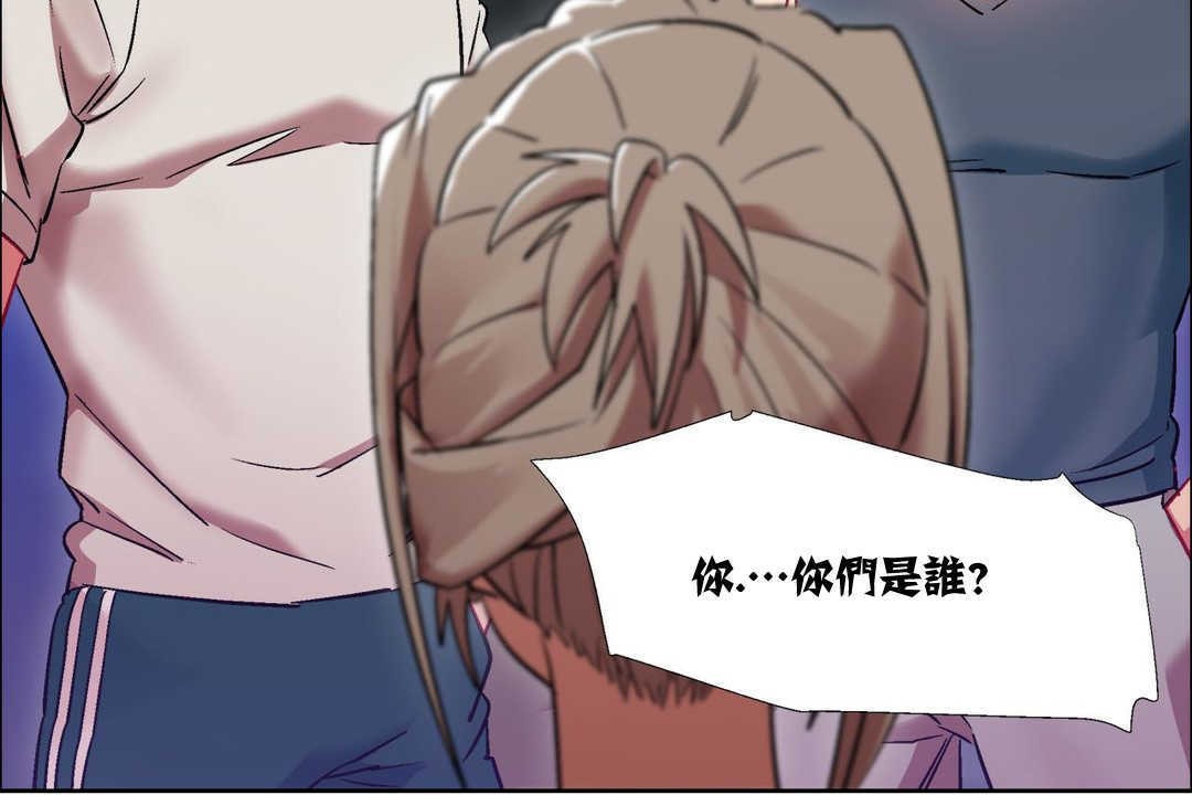 出租女孩第15话