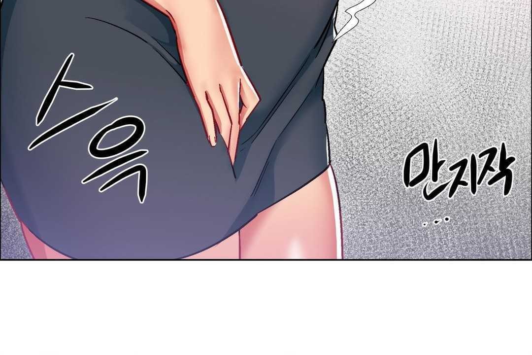 出租女孩第15話