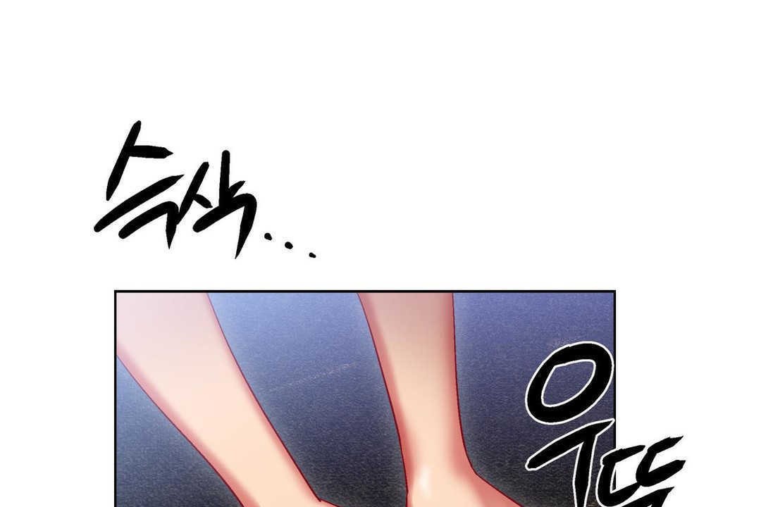 出租女孩第16話