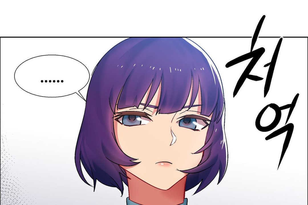 出租女孩第16話