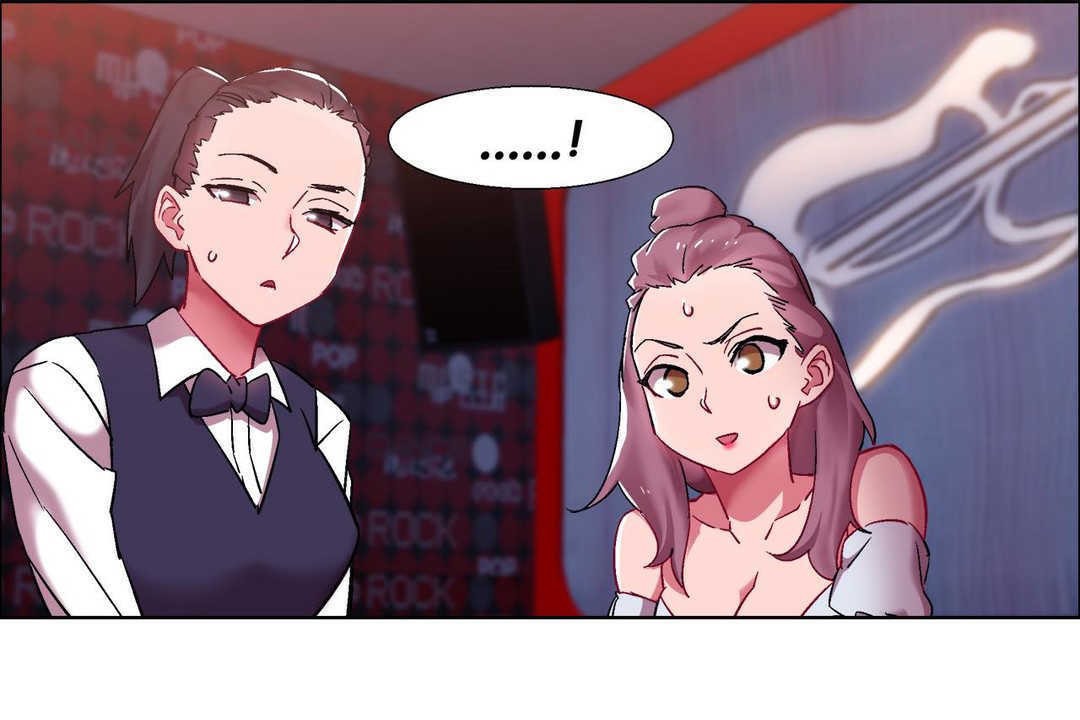 出租女孩第16话