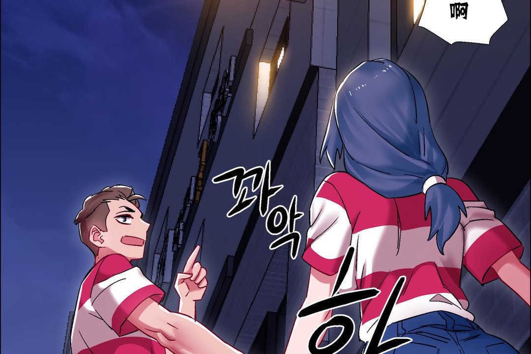 出租女孩第16話