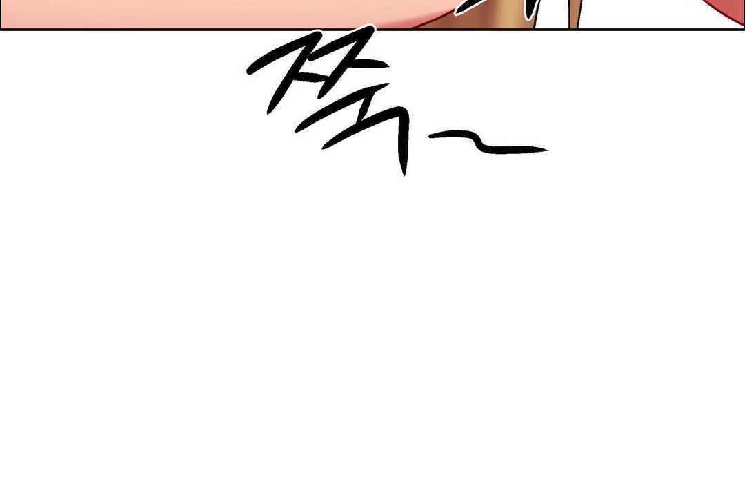 出租女孩第16話