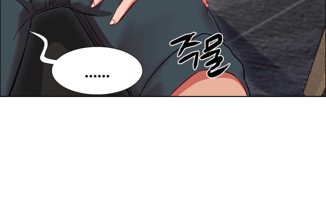 出租女孩第16話