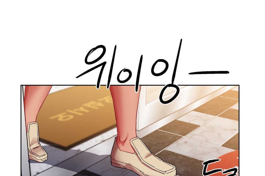 出租女孩第16话