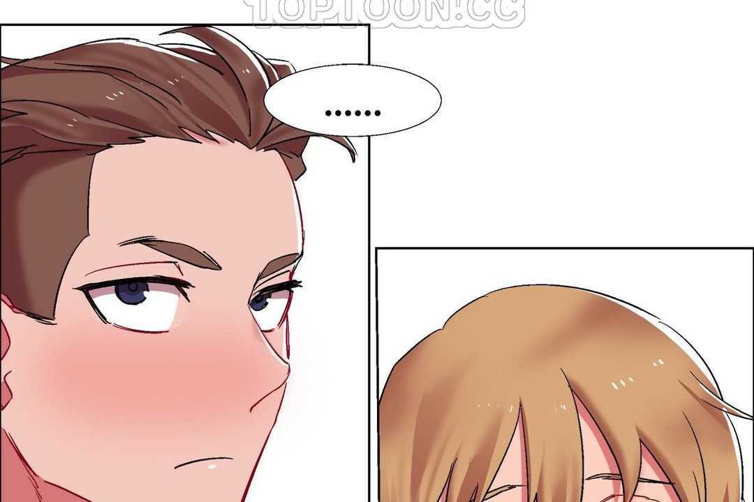 出租女孩第16話