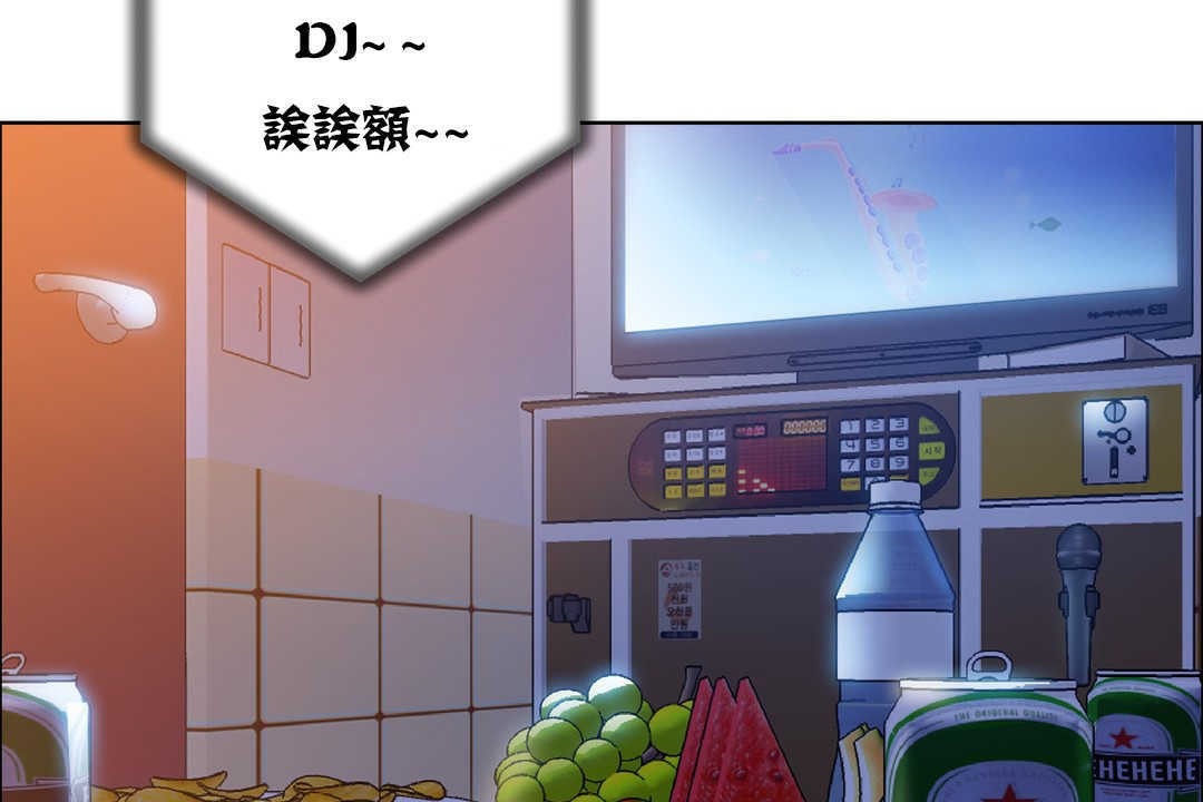 出租女孩第17话