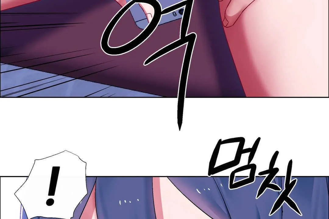 出租女孩第17話