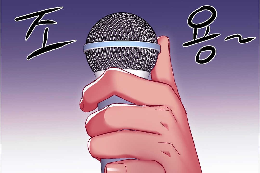 出租女孩第17話